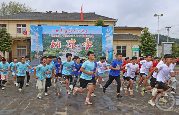 苗族土家族, com, img