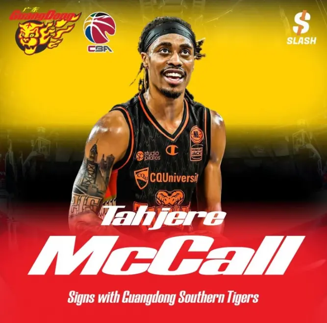 第四外援方, 他在短暂调