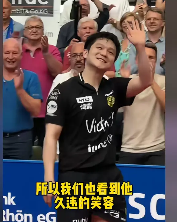 拿下德国杯, 一身红战袍, 完胜