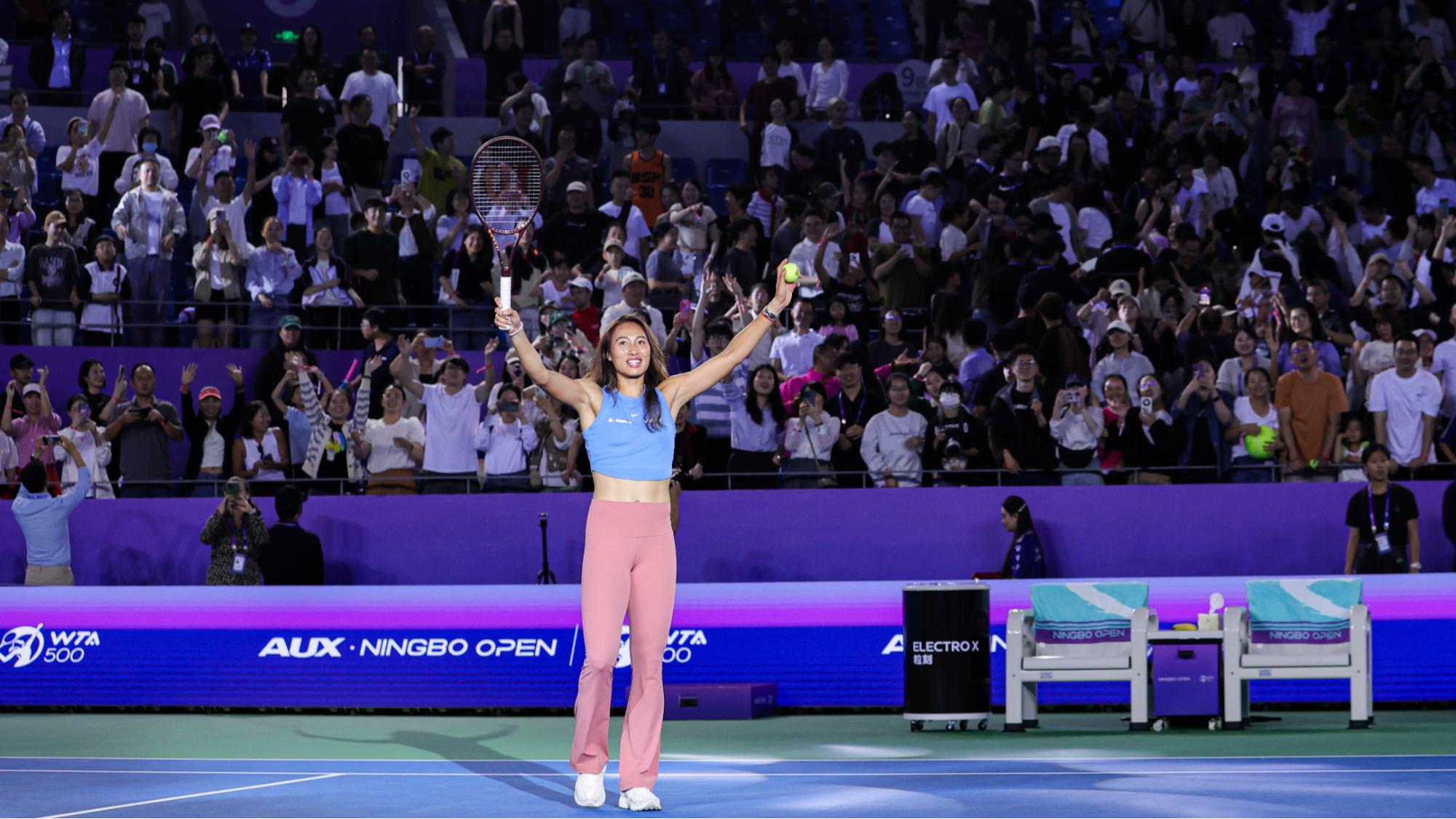 为WTA, 政府主办, 郑钦文王欣