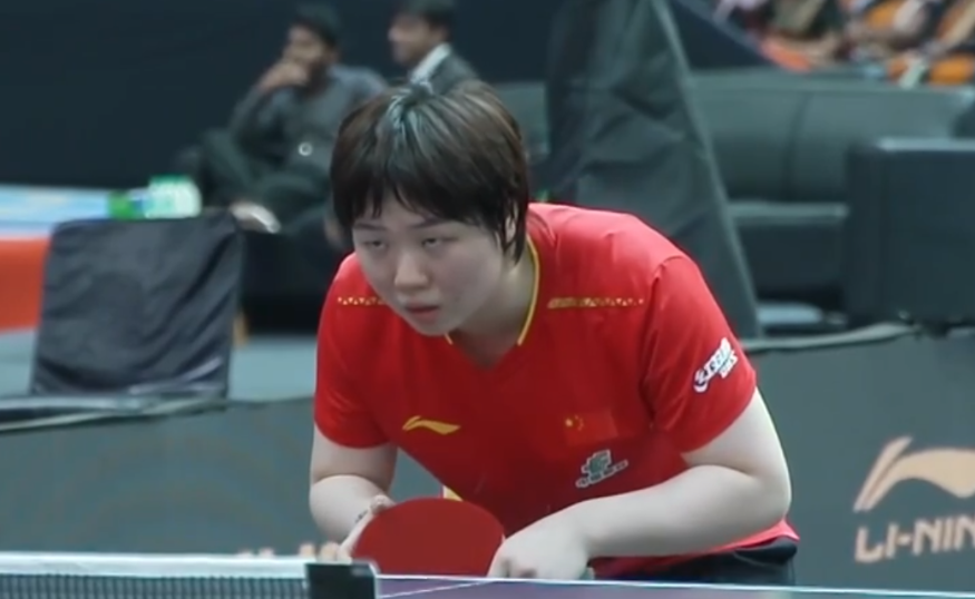 net, ue, 年乒乓球亚